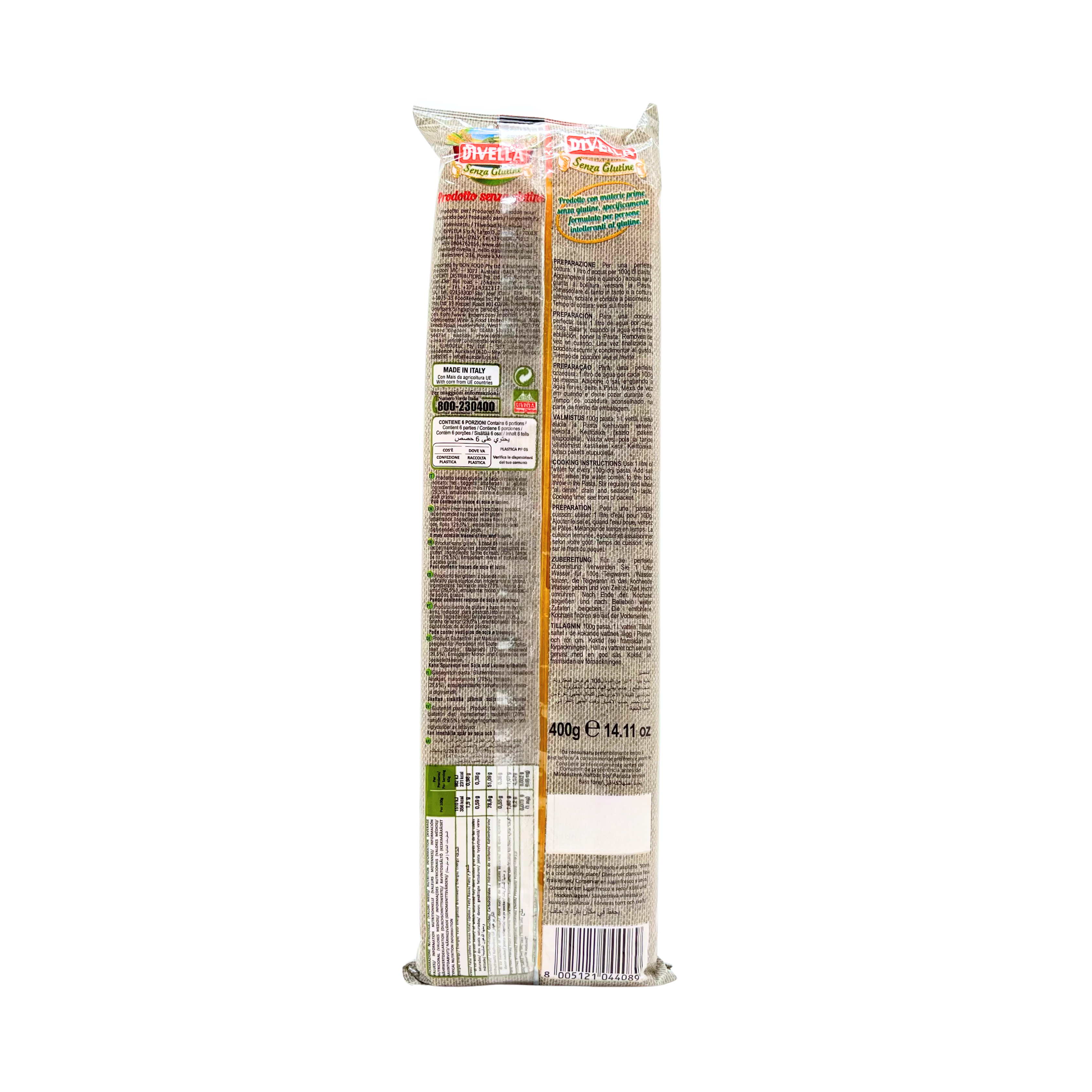 Divella — Gluten Free Spaghetti Pasta