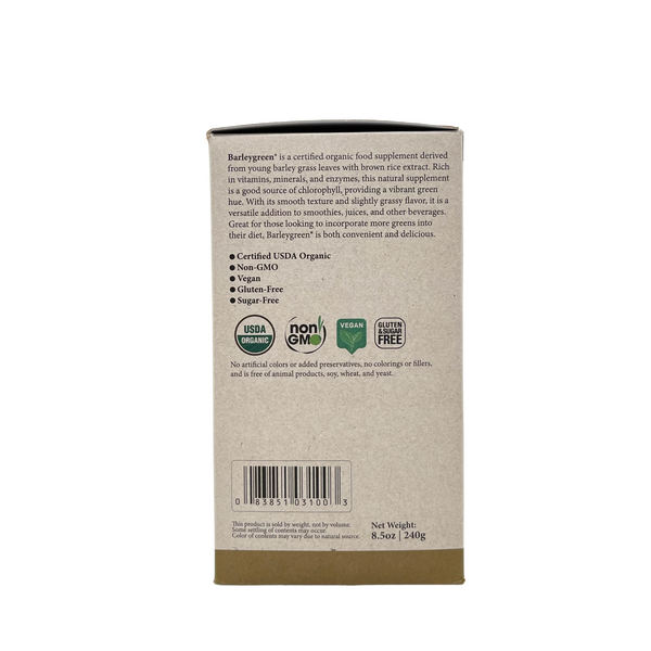 Barley Green Organic – Organic Barley with Brown Rice Extract