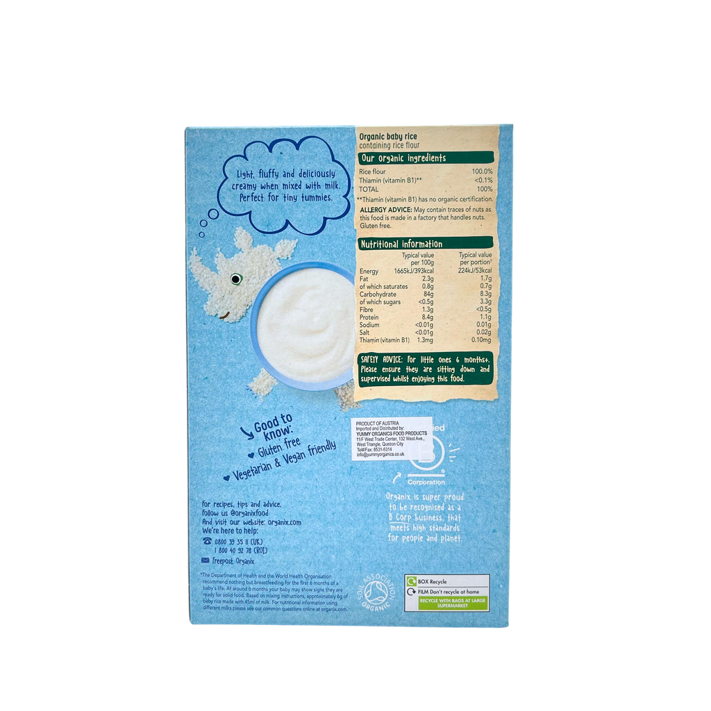 Organix – Organic Baby Rice