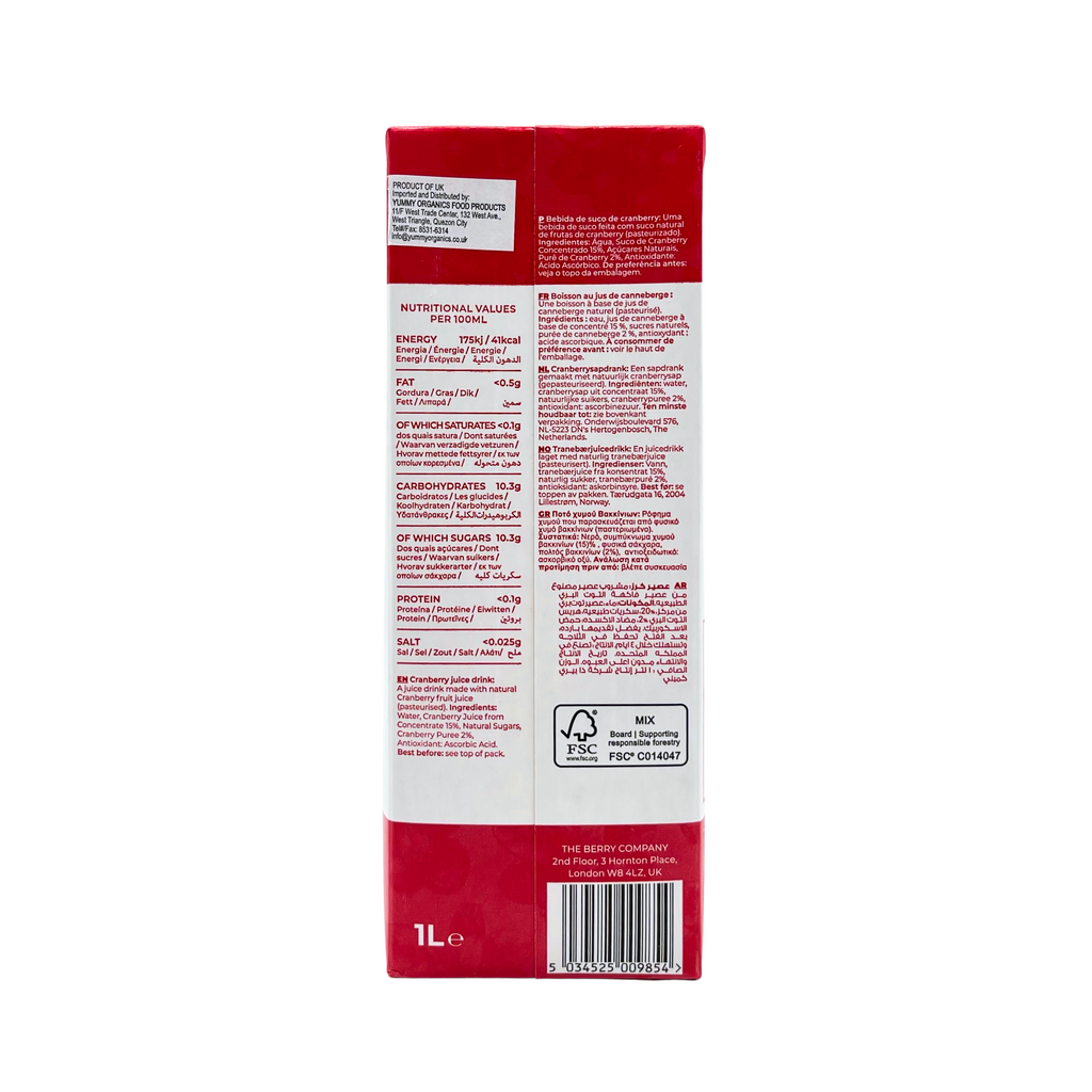 The Berry Company – Cranberry Juice Blend