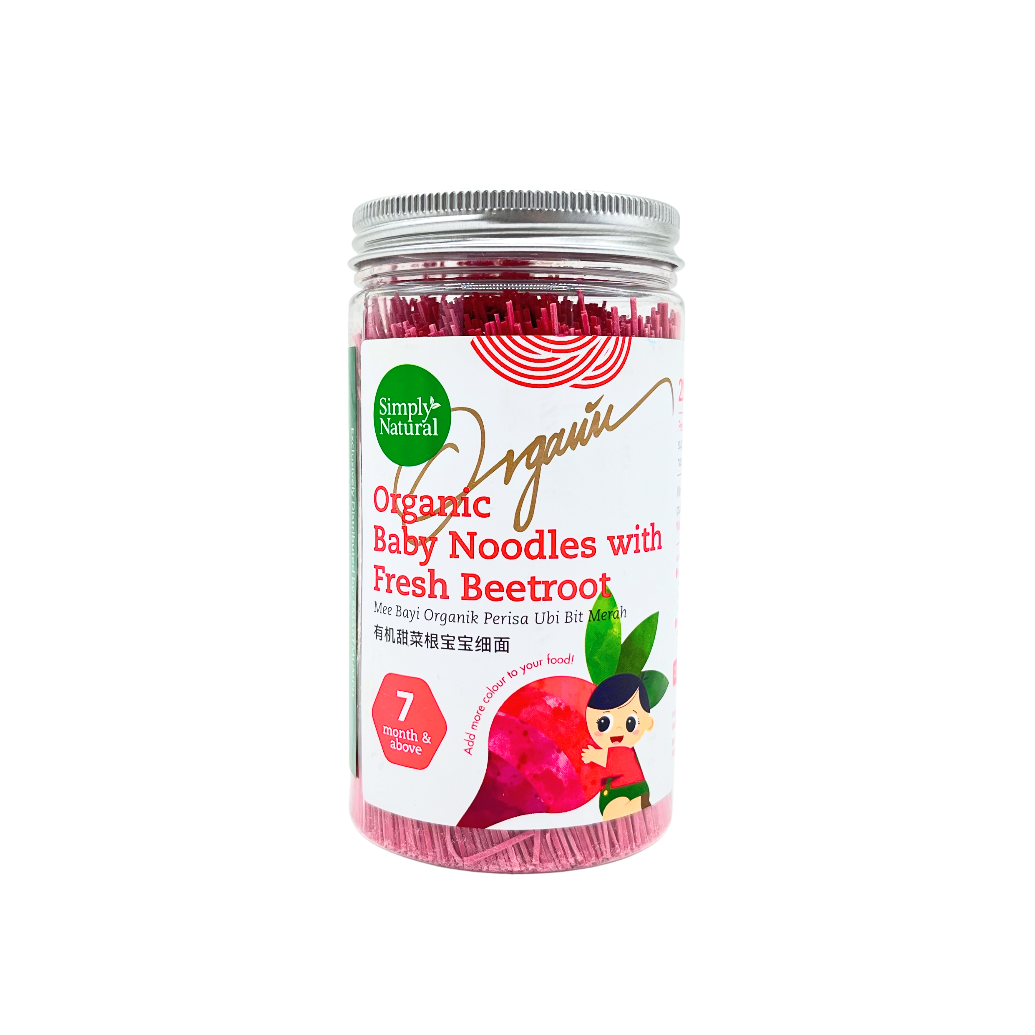 Simply Natural — Organic Baby Noodles with Fresh Beetroot