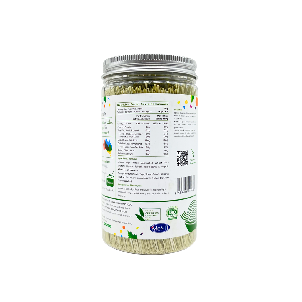 Simply Natural — Organic Baby Noodles with Fresh Spinach