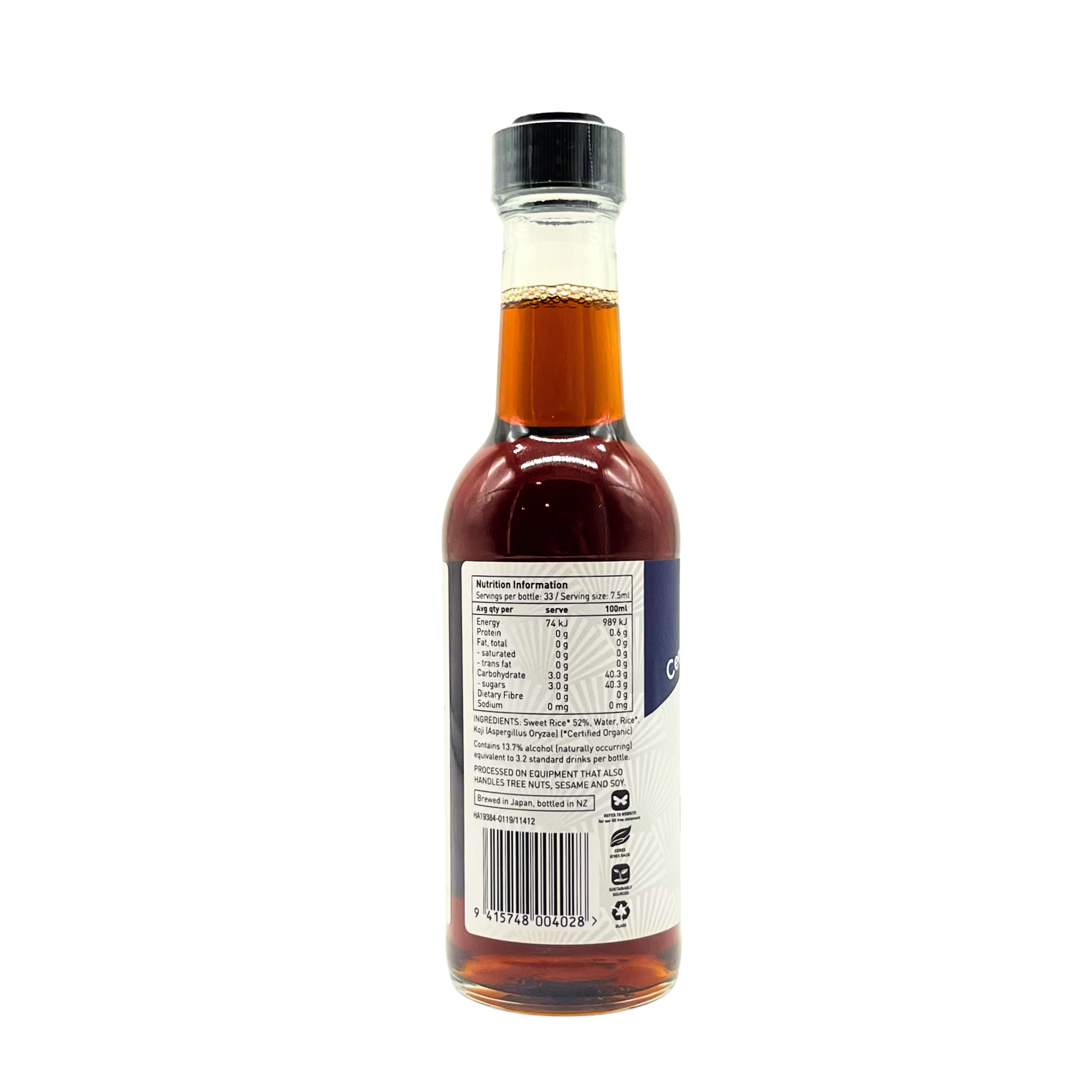 Ceres Organics — Rice Wine Sauce (Organic Mirin)