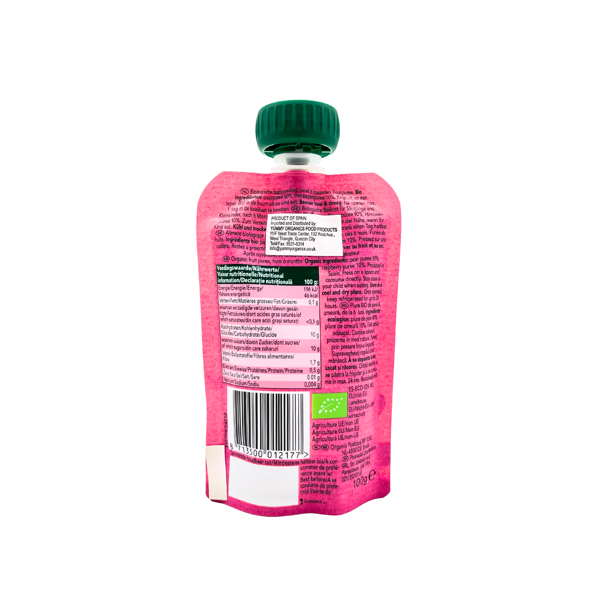 Organix Raspberry Stars Organix – Pear & Raspberry Fruit Purée Pouch | Real Food PH