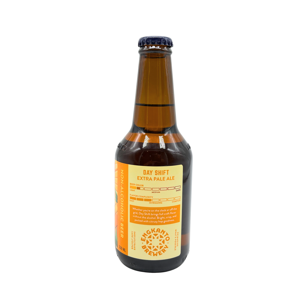 Engkanto - Day Shift Non-Alcoholic Beer