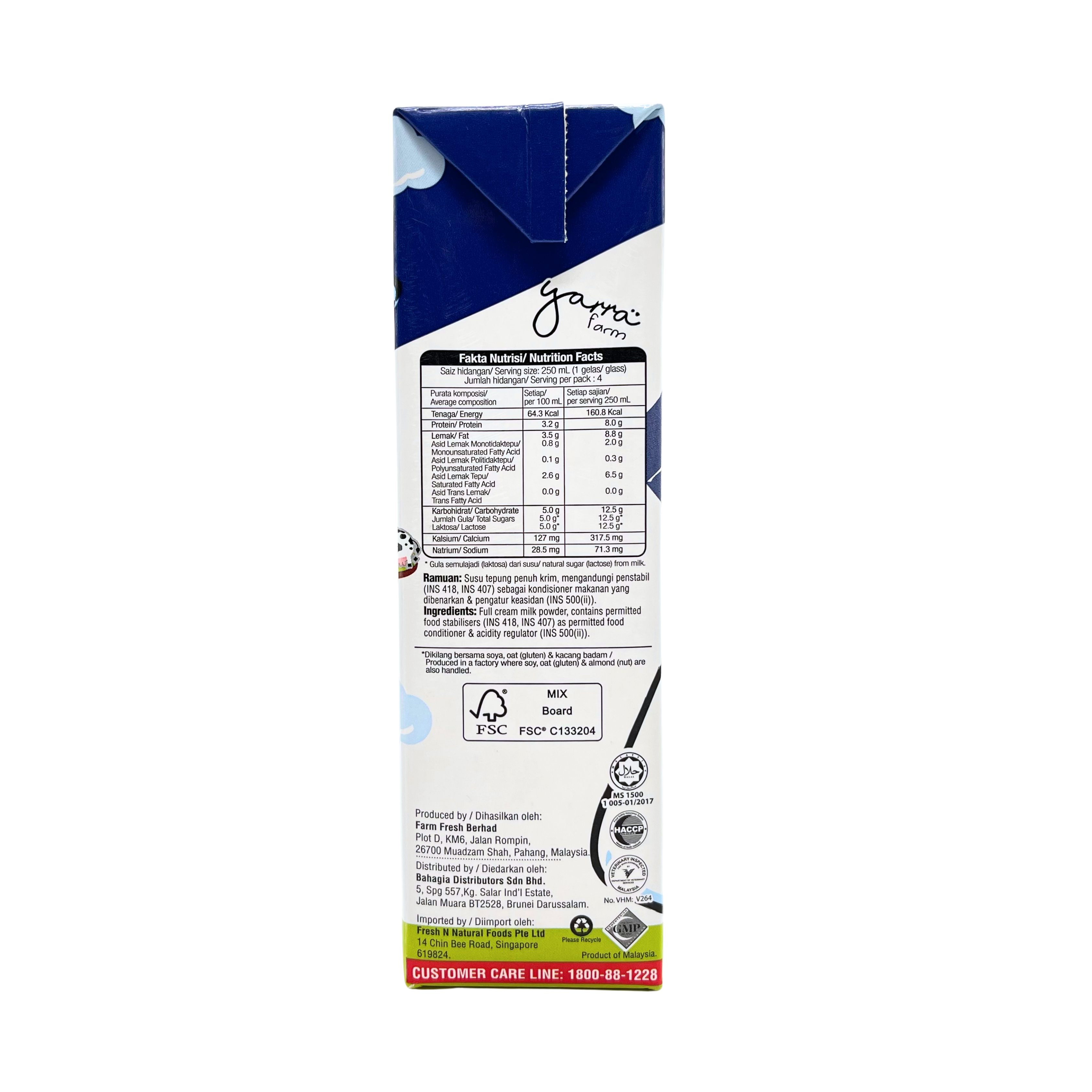 Farm Fresh - Professional Full Cream Milk