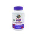 Mary Ruth's - Kids Multivitamins Gummies (Mixed Berry & Cherry)