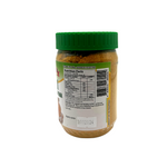 Delfa's — 12-in-1 Herbal Powder Drink (Ginger-Turmeric)