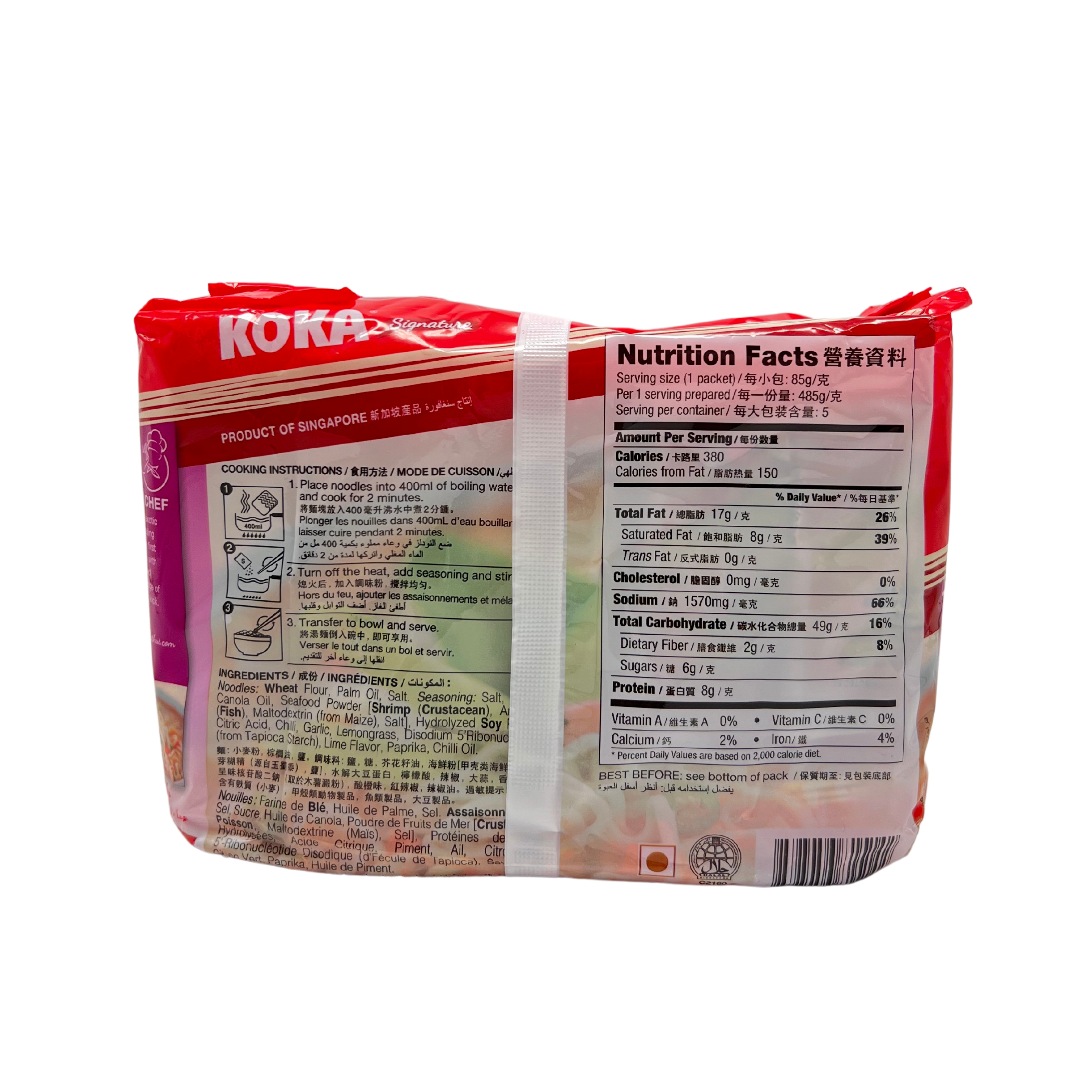 Koka – Tom Yum