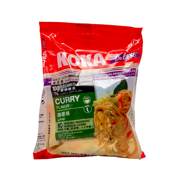 Koka – Steamed & Baked Curry