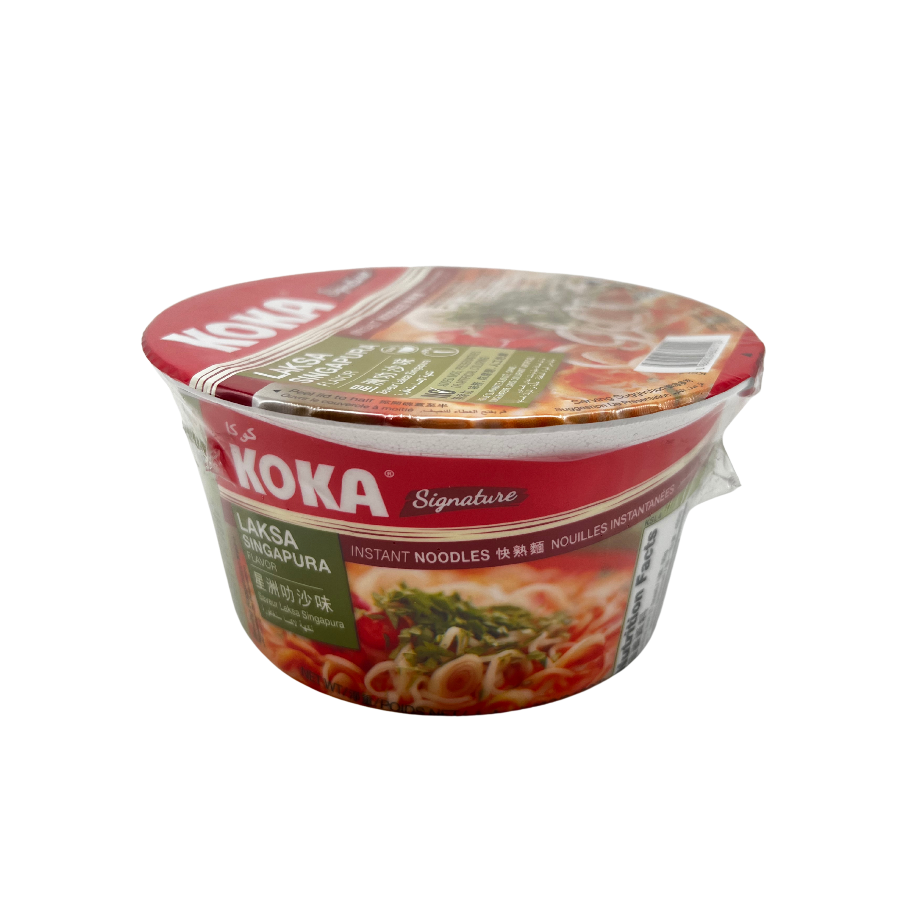 Koka – Laksa Singapura Soup Bowl