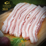 Esguerra Farms – Kurobuta Pork Belly Slices (Boneless)