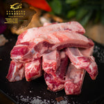 Esguerra Farms – Kurobuta Pork Brisket Ribs