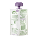 Only Organic — Banana Vanilla & Greek Yoghurt Brekkie (1-5 yrs)