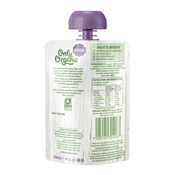 Only Organic — Banana Vanilla & Greek Yoghurt Brekkie (1-5 yrs)