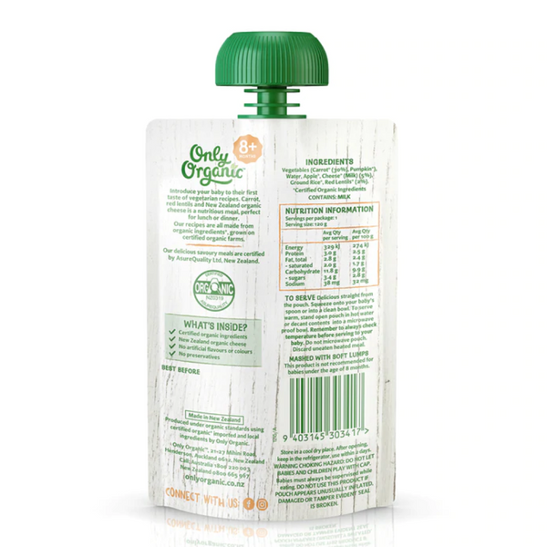 Only Organic — Carrots Red Lentils & Cheddar (8 mos+)