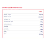 Divella — Gluten-Free Spaghetti