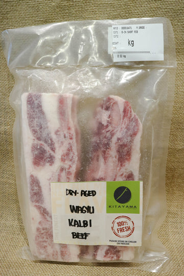 Kitayama – Dry Aged Wagyu Kalbi Beef