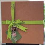 Gift Set — Everything Green