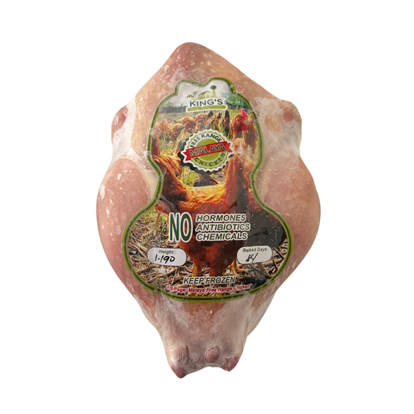 Malaya — Free-Range Whole Chicken